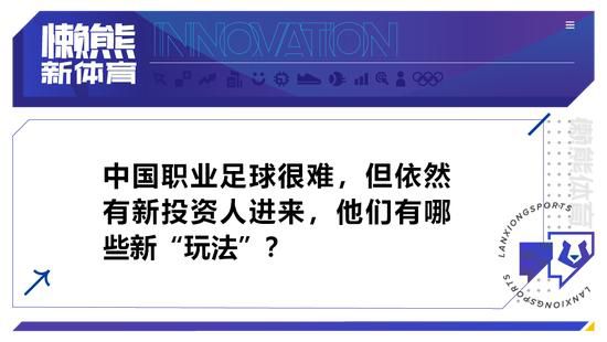 今天我们打进了四个世界波，最终很幸运地赢得了比赛，这说明了一切。